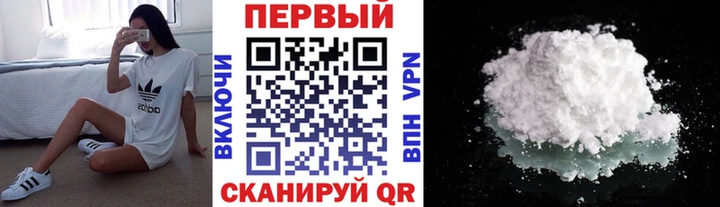 Купить закладки  Лесной  Амфетамин 97% 
