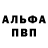 А ПВП крисы CK Samil Gar