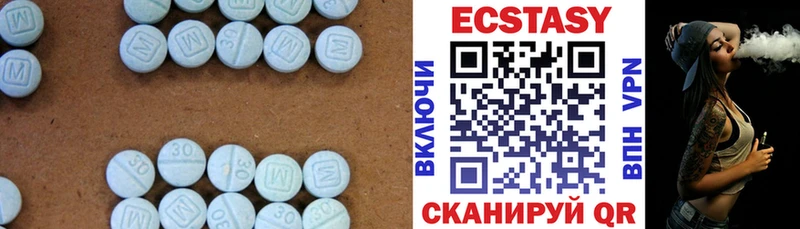 ЭКСТАЗИ бентли  Купить  Лесной 