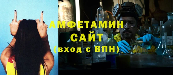 меф VHQ Верхний Тагил