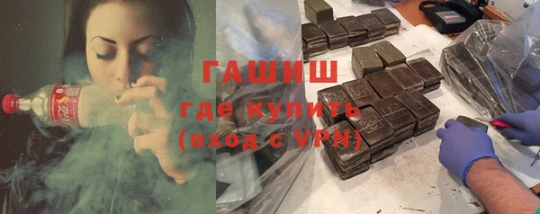 меф VHQ Верхний Тагил