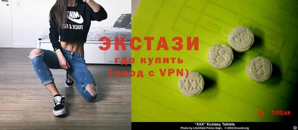 меф VHQ Верхний Тагил