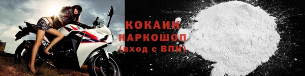 меф VHQ Верхний Тагил