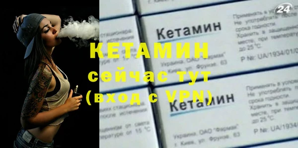 apvp Аркадак