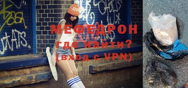 не бодяженный Верхнеуральск