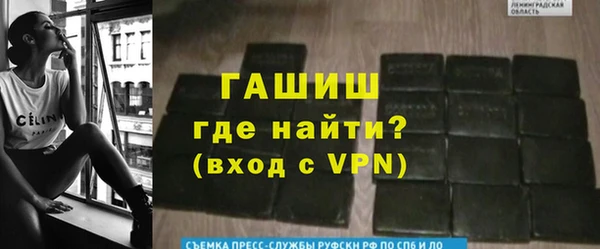 не бодяженный Верхнеуральск