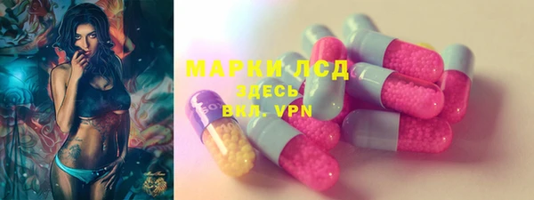 не бодяженный Верхнеуральск