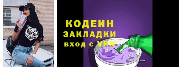 не бодяженный Верхнеуральск