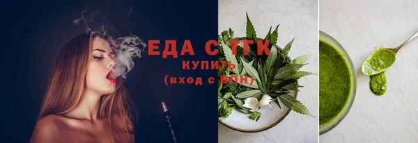 apvp Аркадак