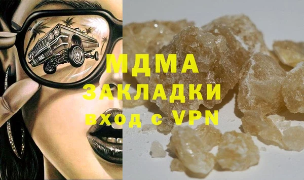 a pvp Баксан
