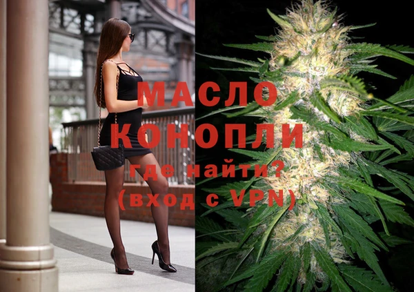прущие грибы Балабаново