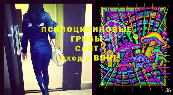 не бодяженный Верхнеуральск