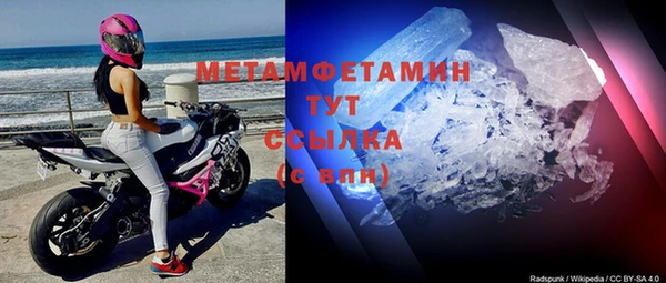 не бодяженный Верхнеуральск