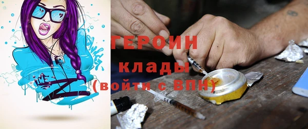не бодяженный Верхнеуральск