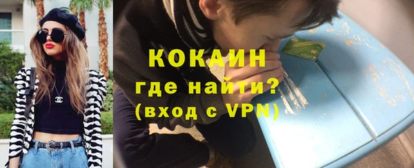 меф VHQ Верхний Тагил